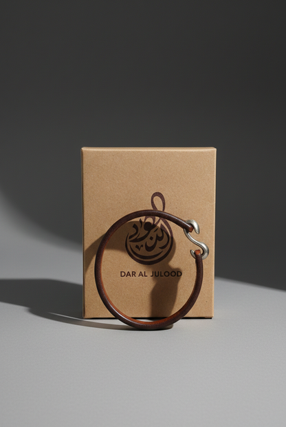 Alvise Bracelet Brown