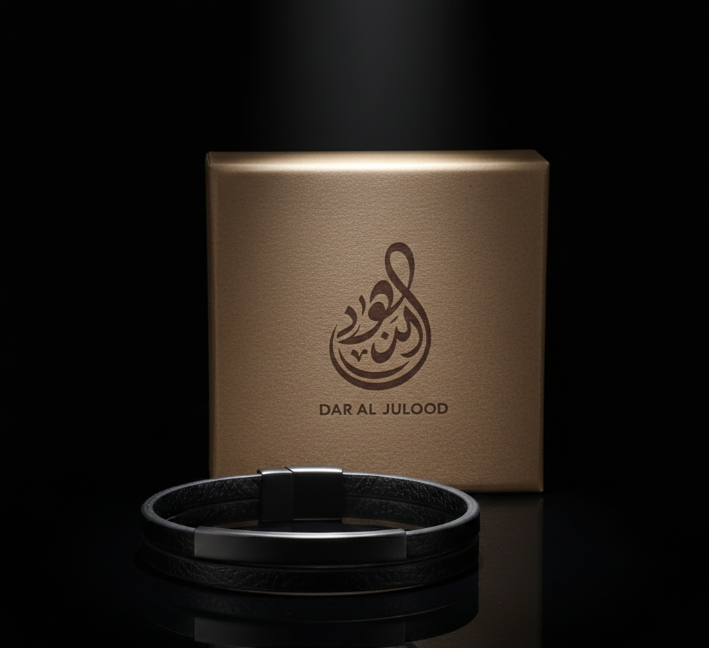 Kellmore Black Bracelet