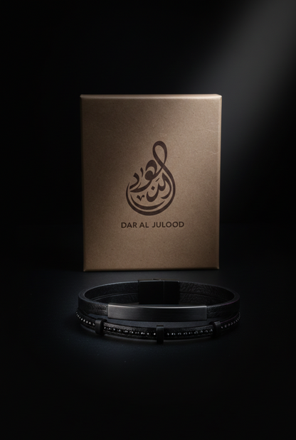 Kellmore Black Bracelet