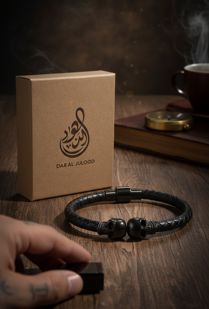 Alin Viking Skull Bracelet